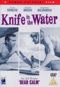 Нож в воде / Knife in the Water (1962)